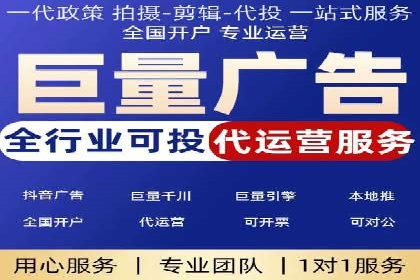 SEM主管案例分析：优化策略